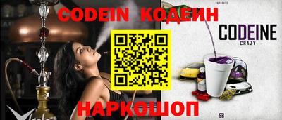 гашиш Нальчик