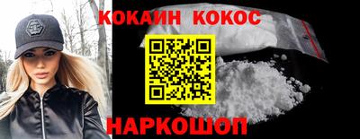 ALPHA-PVP Нарткала