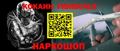 гашиш Нальчик