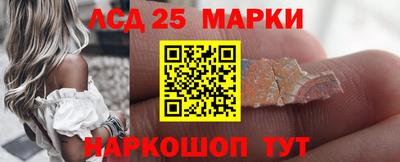 мефедрон Моздок