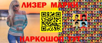 мефедрон Моздок
