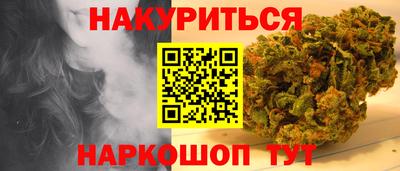 ALPHA-PVP Нарткала