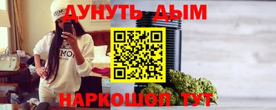 ALPHA-PVP Нарткала