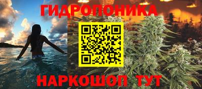 гашиш Нальчик