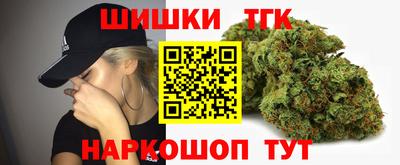 ALPHA-PVP Нарткала