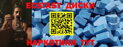 ALPHA-PVP Нарткала