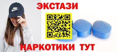 мефедрон VHQ Можга