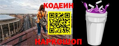 мефедрон Моздок