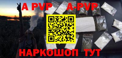 гашиш Нальчик