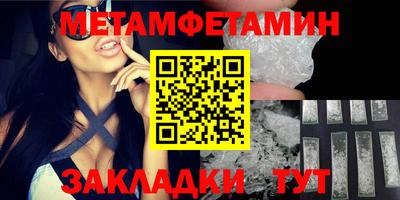 ALPHA-PVP Нарткала