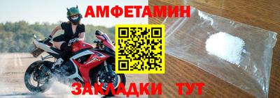 гашиш Нальчик