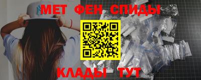 гашиш Нальчик