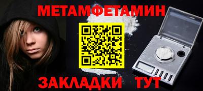 ALPHA-PVP Нарткала