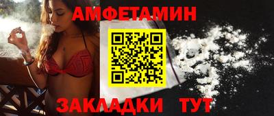 гашиш Нальчик