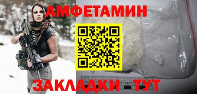 гашиш Нальчик