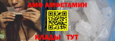 гашиш Нальчик