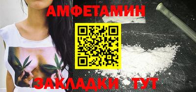 гашиш Нальчик