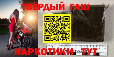 ALPHA-PVP Нарткала