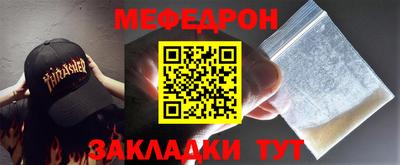 гашиш Нальчик