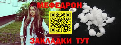 ALPHA-PVP Нарткала