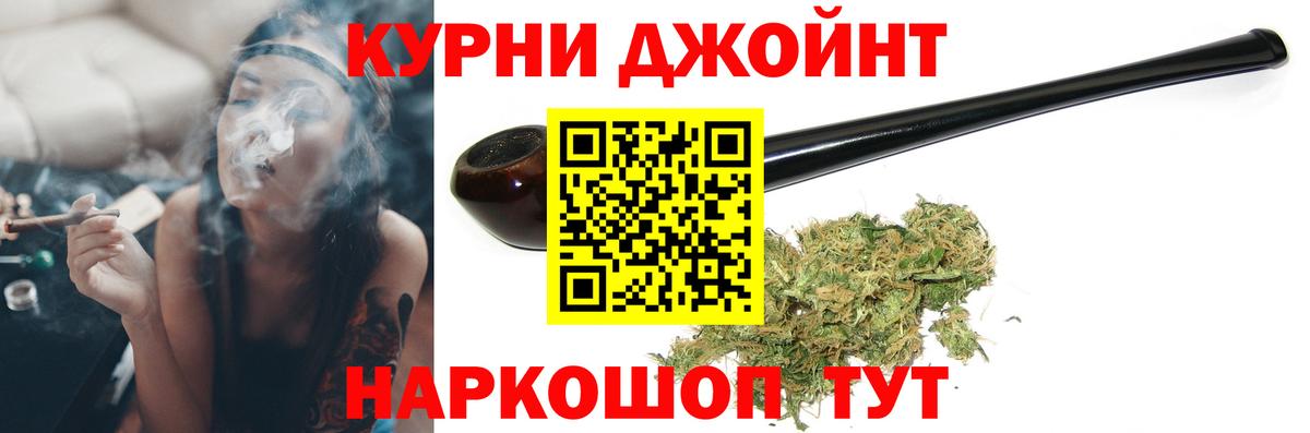Марихуана LSD WEED  Вход с VPN  Бошки марихуана семена  Марихуана план  Солнечногорск 